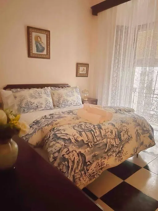 La Casa De Manolita Villa Baena Holiday home